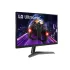 LG ULTRAGEAR 24GN60R-B 24 INCH FHD IPS DISPLAY 1MS 144HZ HDR WITH FREESYNC GAMING MONITOR